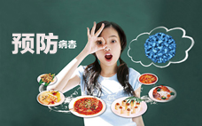 霧化吸入式疫苗是真的嗎 霧化吸入式疫苗有什么不同