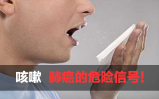 抽電子煙咳嗽 抽普通煙沒事電子煙咳嗽