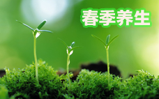 鼻炎喘不上氣怎么辦 中醫(yī)治鼻炎方法