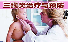 阿莫西林會影響月經(jīng)嗎？阿莫西林跟月經(jīng)無關(guān)聯(lián)