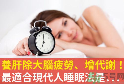 不同時間段睡覺好不好？分段睡覺好嗎？