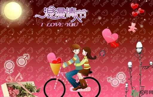 情人節(jié)的事你知道嗎？