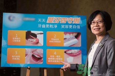 怎樣清潔牙齒效果好？清潔牙齒的好方法