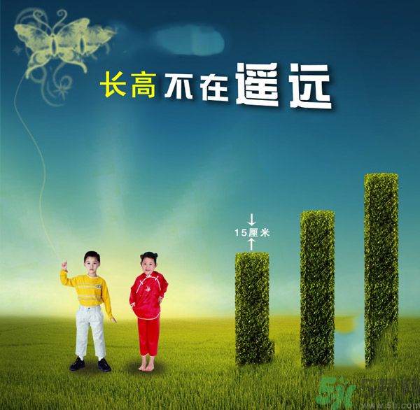 很多人都想長高一點，確長不高，只是想想而已，永遠不行動。很多人都嫌棄自己長得太矮了，卻沒有什么補救措施。不要以為成年后就不能改變自己身高了。按著這個來，你會發(fā)現(xiàn)不一樣！