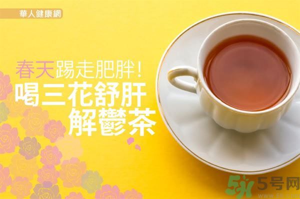 喝什么茶對肝臟排毒好？對肝有好處的茶有哪些？