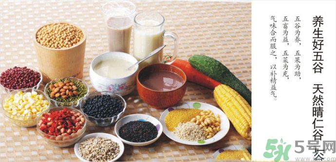 濕氣重的癥狀？怎么去除體內(nèi)的濕氣？