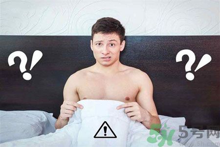 勃起功能障礙是什么意思？勃起功能障礙怎么治療？