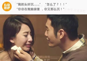 撩漢子是什么意思？撩漢技能有哪些？