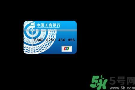 身份證丟了怎么辦？銀行卡丟了怎么辦？