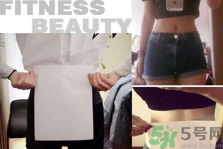 B5腰圍比A4腰圍更好？B5腰是什么意思？