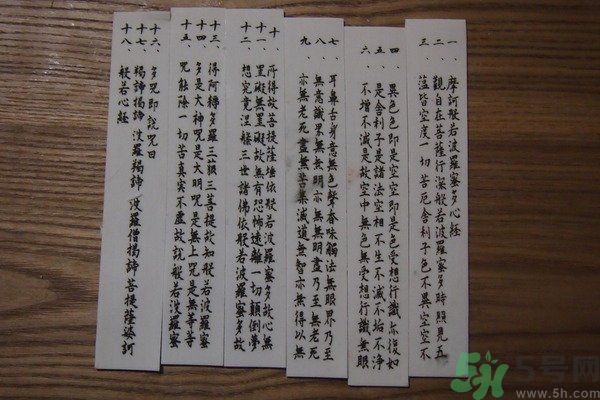 可食用的經(jīng)書烏龍面怎么做？可食用的經(jīng)書烏龍面是什么面？