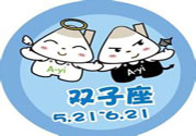 雙子座女生和什么星座最配？雙子座女生是什么性格？