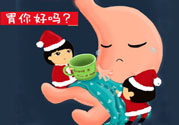 胃不好能喝酸奶嗎？胃不好吃什么養(yǎng)胃？