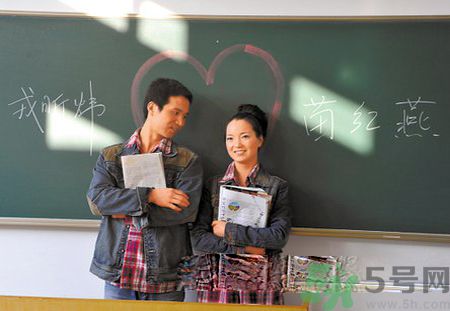 怎么和男生搭訕？和男生搭訕的技巧有哪些？
