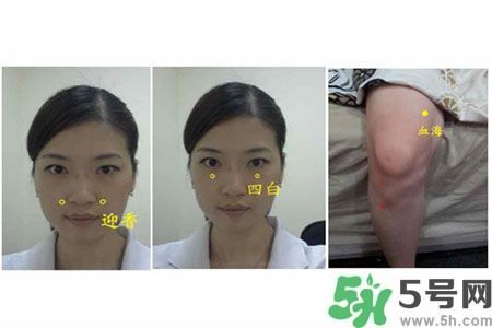 季節(jié)性皮膚過敏怎么辦？皮膚過敏喝什么湯？