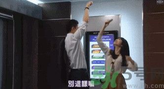 找男朋友找這種身高的 男朋友身高170矮嗎？