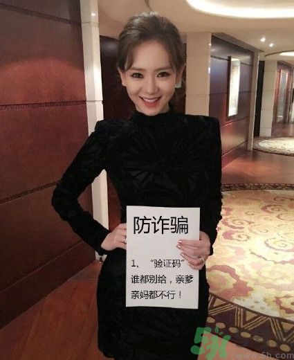 a4腰也叫水桶腰是什么意思？a4腰也叫水桶腰圖片？ 