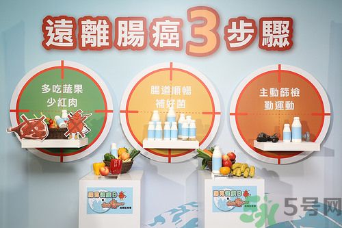 腸胃不好吃什么食物好？腸胃不好要怎么調(diào)理？