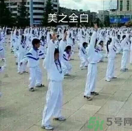 全國(guó)幾大經(jīng)典校服 總有一款你穿過嗎？