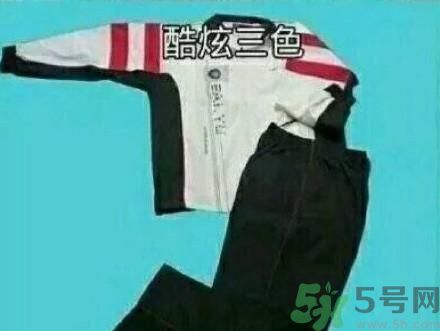 全國(guó)幾大經(jīng)典校服 總有一款你穿過嗎？