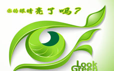 武漢眼部提拉哪里好 武漢眼部提拉手術(shù)多少錢(qián)