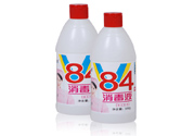 消毒液對人體有害嗎？消毒水對孕婦有害嗎？