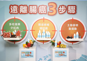 腸胃不好吃什么食物好？腸胃不好要怎么調(diào)理？