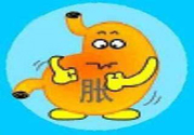 胃脹氣是什么原因？胃脹氣怎么辦？