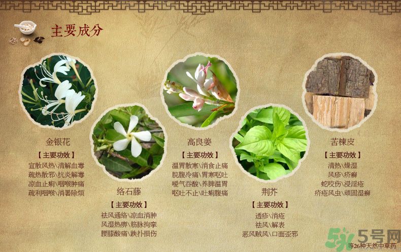 腳氣怎么治？治腳氣最有效的方法有哪些？