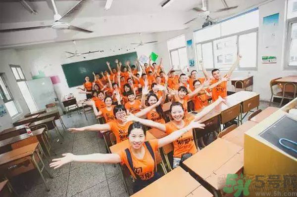 同學(xué)會有必要參加嗎？參加同學(xué)會該穿什么衣服？