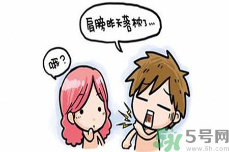 落枕了怎么辦？落枕了什么方法最有效？