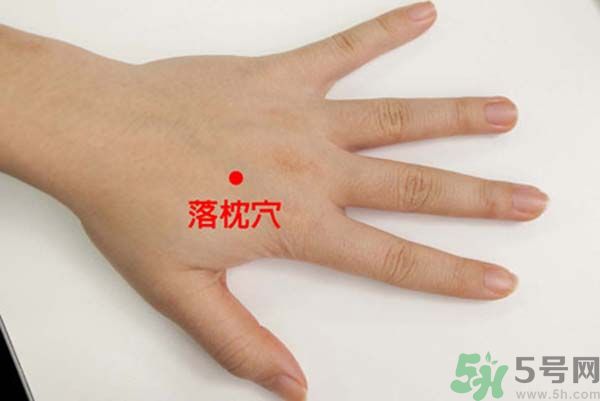 落枕了怎么辦？落枕了什么方法最有效？