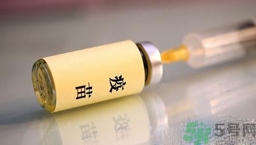 非法疫苗是怎么回事？非法疫苗有什么危害？