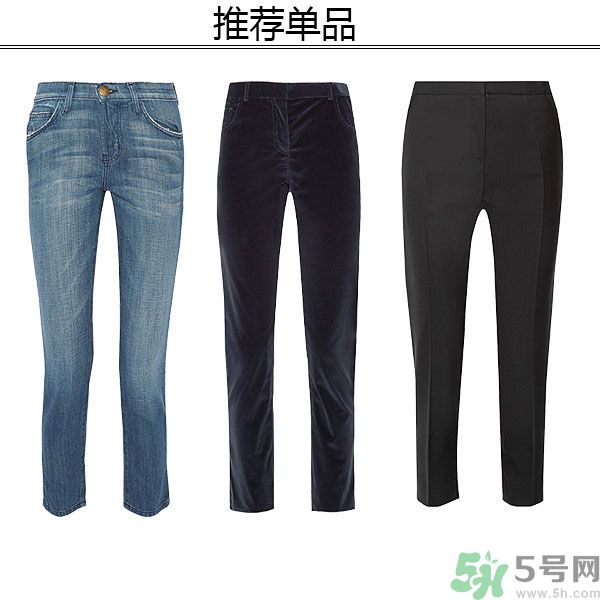 腿不夠長要穿什么？腿不夠長要穿它成就長腿！