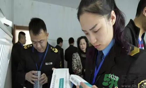 食藥監(jiān)怎么談非法疫苗？非法疫苗的結(jié)果是什么？