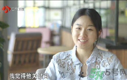 孟非女兒欲整容是怎么回事？整容有什么危害？