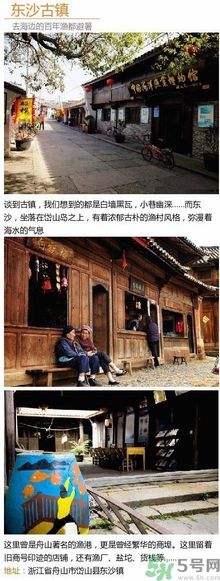 清明小長假去哪個(gè)古鎮(zhèn)最好呢？這些古鎮(zhèn)你一定沒去過！