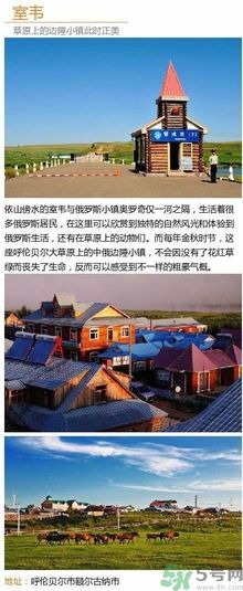 清明小長假去哪個(gè)古鎮(zhèn)最好呢？這些古鎮(zhèn)你一定沒去過！