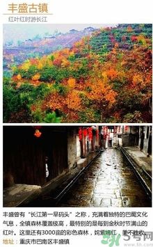 清明小長假去哪個(gè)古鎮(zhèn)最好呢？這些古鎮(zhèn)你一定沒去過！