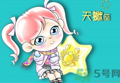十二星座憧憬怎樣的婚姻生活？你的婚姻是什么樣的？