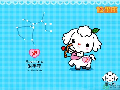 十二星座憧憬怎樣的婚姻生活？你的婚姻是什么樣的？