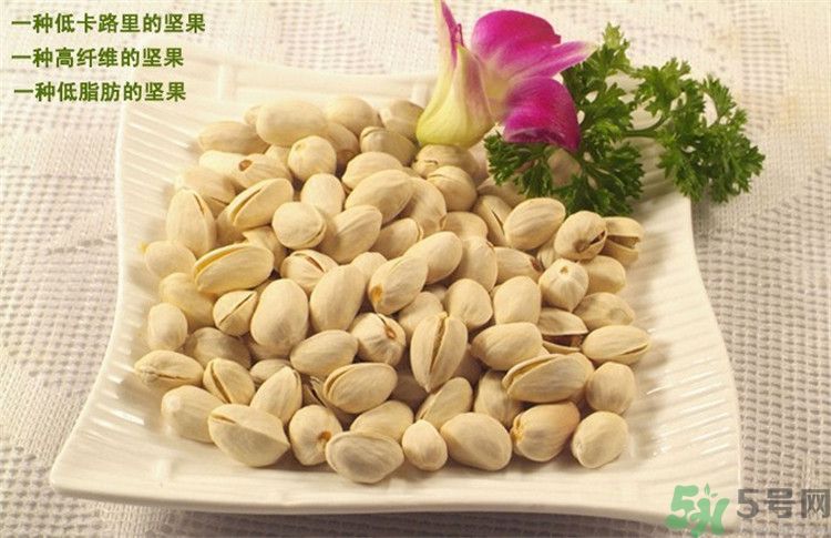 開心果為什么叫開心果？開心果可以讓人開心嗎？