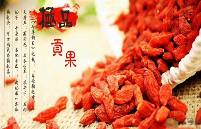 枸杞干吃好還是泡水好？枸杞怎么吃效果最好？