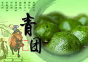 青團子怎么加熱？青團子加熱不爛的方法