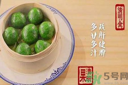 清明果的由來？清明果的做法？