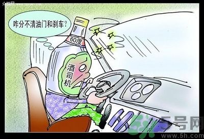 酒駕標(biāo)準(zhǔn)是很什么？酒駕處罰標(biāo)準(zhǔn)？