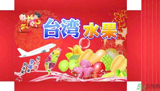 吃蓮霧上火嗎？上火能吃蓮霧嗎？