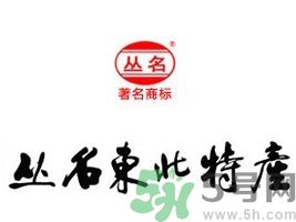 黑木耳有哪些品牌？那個(gè)牌子的黑木耳不較好？