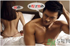 糖尿病會(huì)陽痿嗎？糖尿病會(huì)影響性生活嗎？
