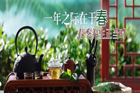 男性春季養(yǎng)生吃什么？男性春季養(yǎng)生的方法有哪些？